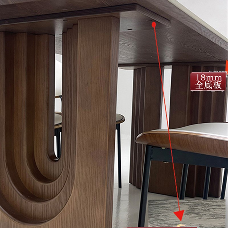 优选中古风实j木胡桃木色岩板餐桌家用小户型桌子