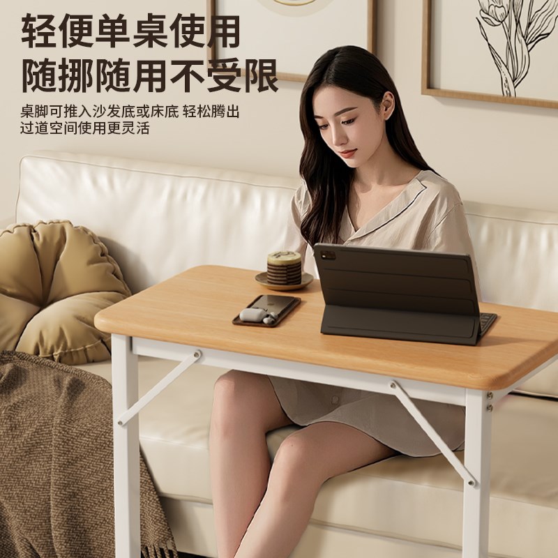 优选沙发边桌客厅可移动r茶几桌简易书桌家用桌子卧室床边桌简易
