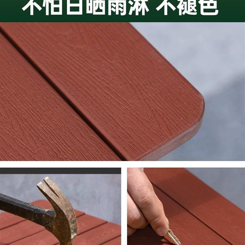 新年塑木防水防晒防腐 家居户A外茶几方凳庭院小桌子边几家用阳台,户外/登山/野营/旅行用品,户外椅子凳子,淘宝优惠券,粉丝福利购,淘宝优惠卷