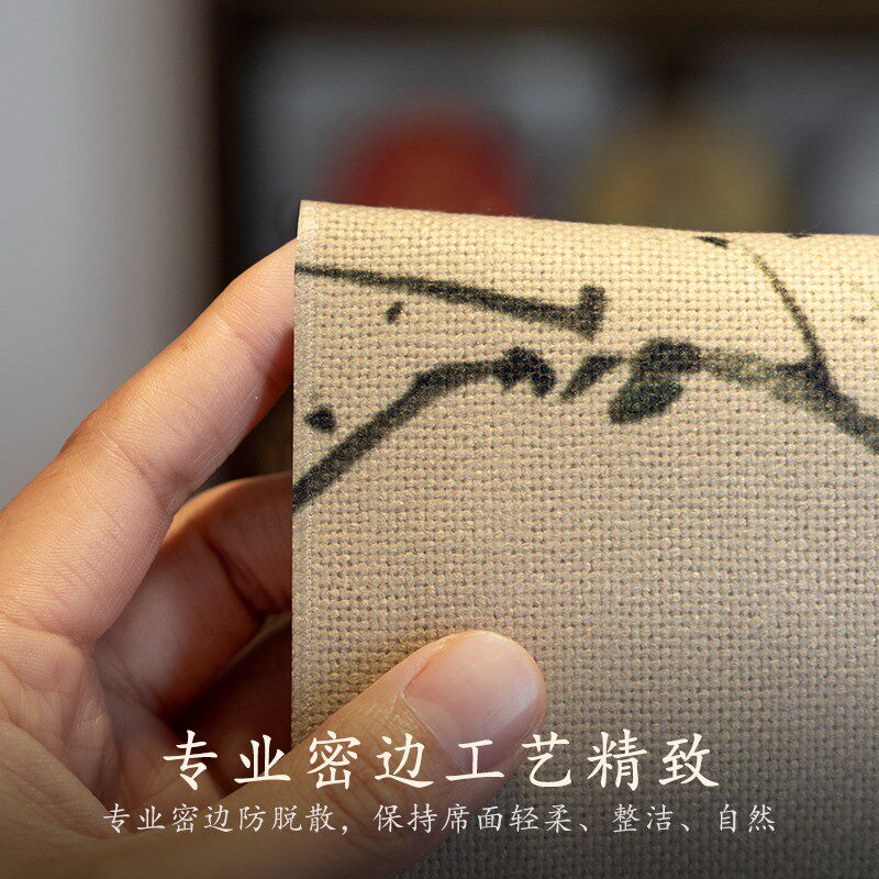 优选 心i清闻妙香新中式禅意桌旗防水茶席桌布茶几茶桌垫布