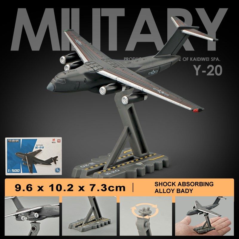 优选1/5d00运20飞机模型仿真合金军事运输机航模航空军事战车收藏,玩具/童车/益智/积木/模型,飞机模型,淘宝优惠券,粉丝福利购,淘宝优惠卷