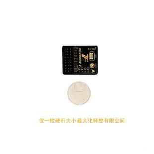 专用麻雀飞控V2二代新手固定翼飞控航模入门级陀螺仪增稳一键返航