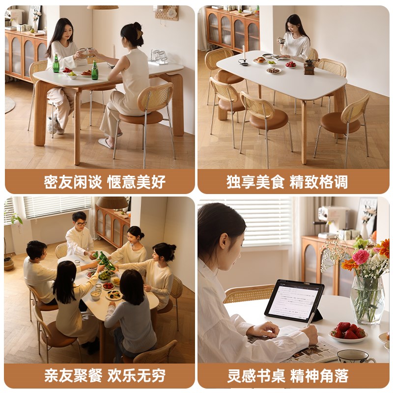 优选全托岩板餐桌组合家用实木大象腿餐P桌小户型餐厅饭桌原