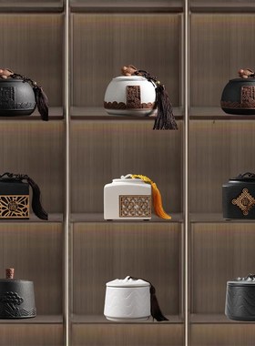 优选新中式茶室酒店博q古架装饰摆件茶壶茶叶罐茶具禅意复古家居