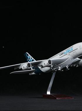优选空客A380南航东航海航波音787E国航747仿真客机飞机模型标配