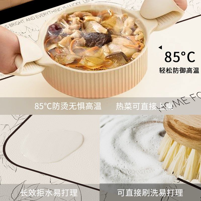 优选法式复古桌垫防水防油免洗z防烫桌布餐桌垫子高级感茶几台面