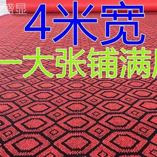 精选房间地毯卧室水泥地直接铺楼层隔音地垫大面积全铺防Y潮3米宽