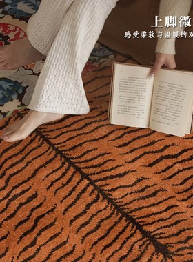 优选Goya中i古风美式客厅地毯轻奢复古欧式老钱风卧室房间床边天