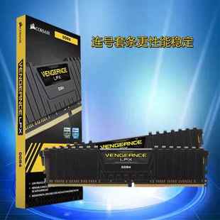 3200 4000台式 2400 专用海盗船DDR4 3600内存条 16G 3000 2666