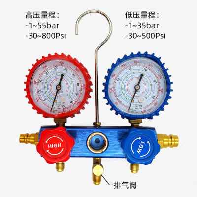 专业汽车空调加氟表R134a冷媒雪种压力表加液双表阀油表加氟工具