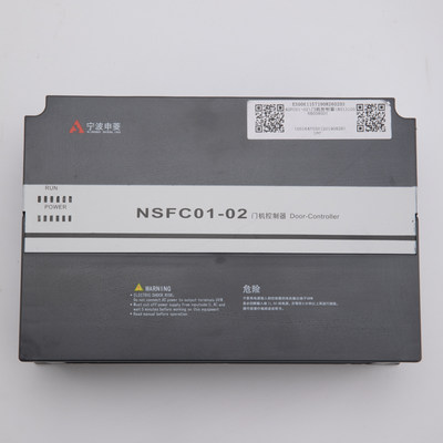 专业宁波申菱门机变频器 NSFC0101A NSFC0102  控制器 电梯配件