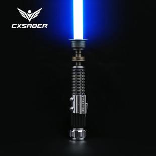 CXSABER欧比旺EP4碳钢水晶版星球大战光剑高端全金属收藏级像素款