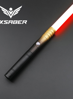 CXSABER星球大战光剑金属款打光变色可重型决斗光剑玩具儿童