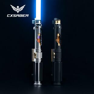 CXSABER安纳金旋转水晶金属光剑星球大战收藏级 proffie2.2像素