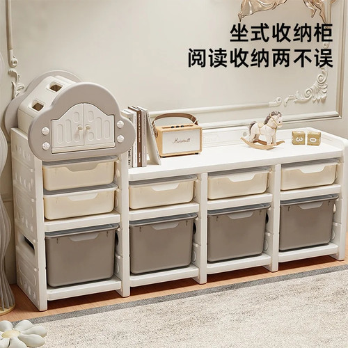 儿童玩具收纳架置物架宝宝喂养台收纳柜婴儿玩具用品整理柜储物柜