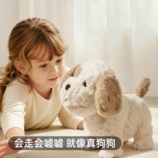 口令狗儿童电动毛绒玩具仿真玩偶复读声控宝宝1周岁圣诞节礼物