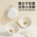 英禾婴儿宝宝卡通洗脸盆分区专用洗澡盆家用可折叠儿童洗屁股新生