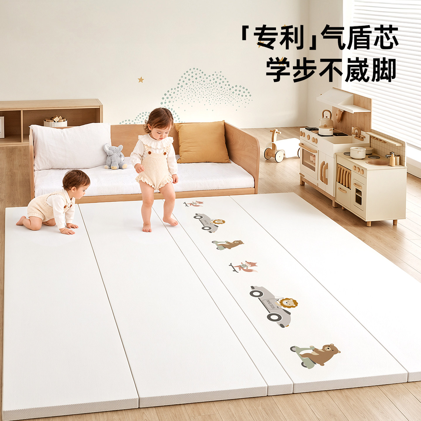 英禾折叠PU加厚防摔婴儿爬行垫