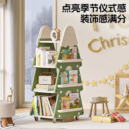 儿童旋转书架多层收纳架