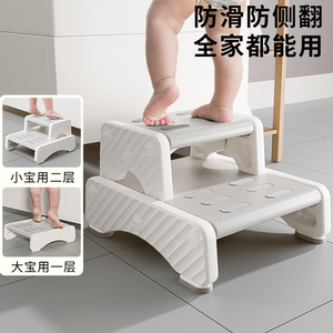 宝宝洗漱台踩脚凳儿童防滑洗手洗脸增高台阶凳卫生间脚踏凳垫脚梯