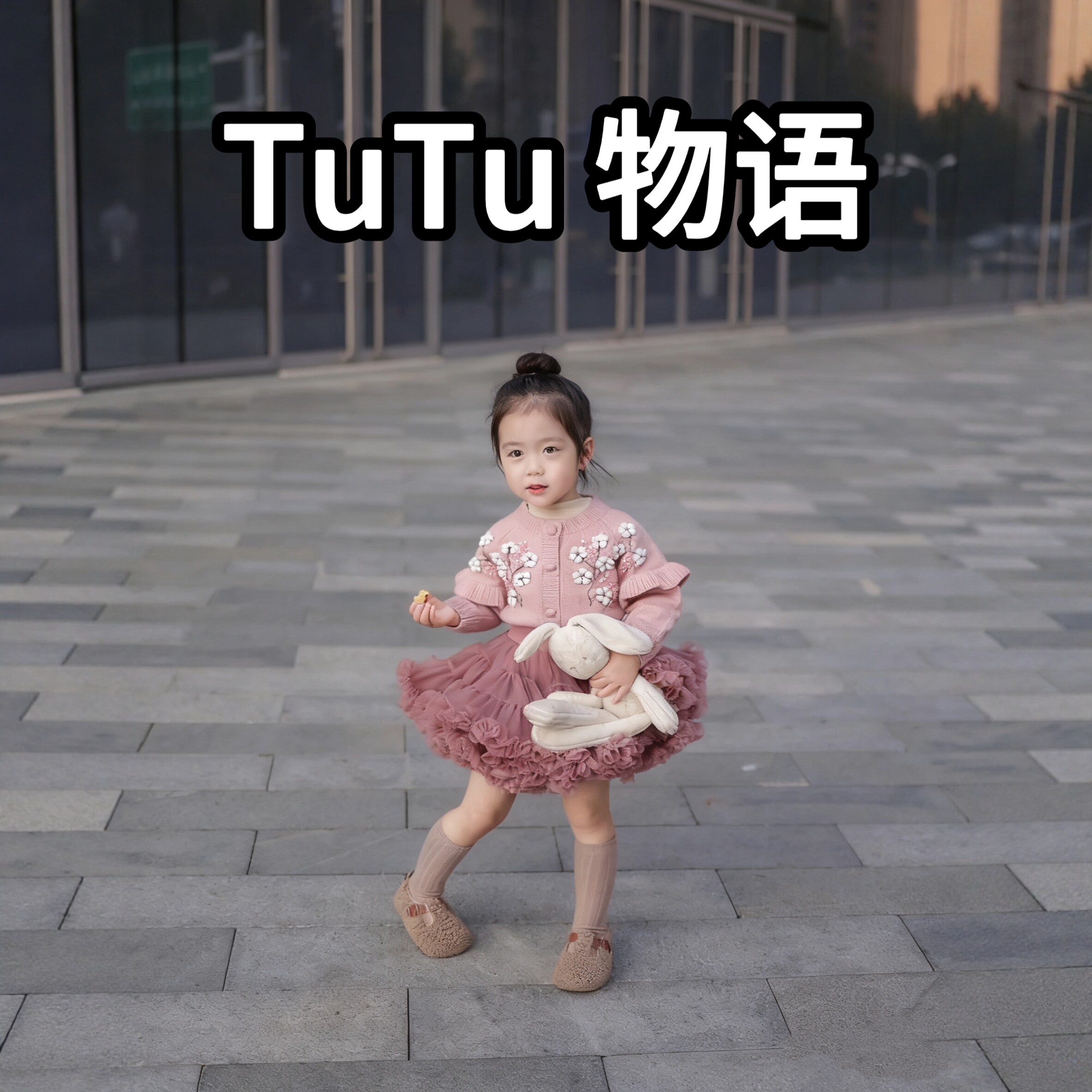 25新款女童tutu裙半身裙秋冬新款网纱蓬蓬裙生日裙仙女裙礼服半裙