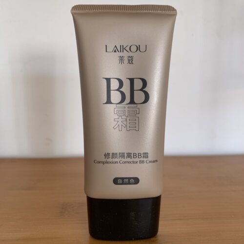 莱蔻BB霜修颜隔离霜50g懒人裸妆遮瑕补水隔离粉底液