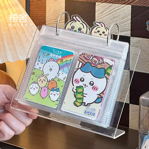 3寸小卡相册收纳亚克力架