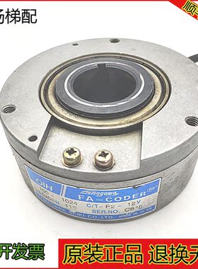 原装多摩川编码器TS5208N116(OIH100-1024C T-P2-12V)现货多摩川
