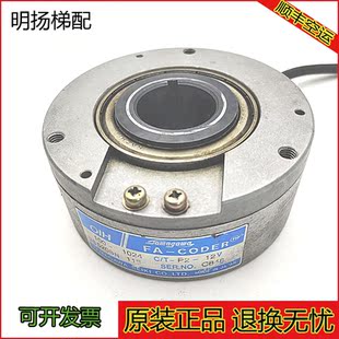 原装多摩川编码器TS5208N116(OIH100-1024C T-P2-12V)现货多摩川