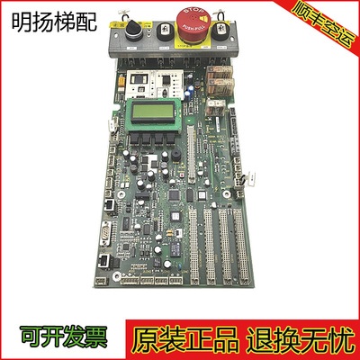 控制柜底板电梯594408