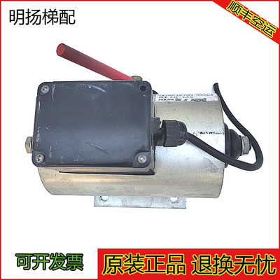 扶梯抱闸制动器 BRA450 扶梯制动器 佳利扶梯抱闸 BRAKING制动器