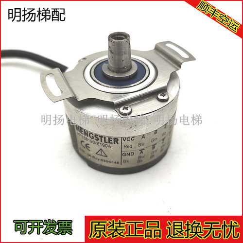 奥的斯编码器RF538192/E190A