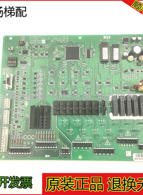 奥的斯主板COCO-MCB JGA26801AAF4/AAF2 JDA26801ACF电梯配件现货