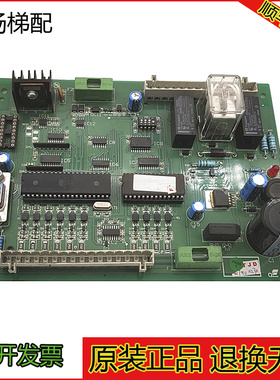 OTIS西子奥的斯/杭州西奥/电梯配件DISS门机板XTB4351APF原装现货