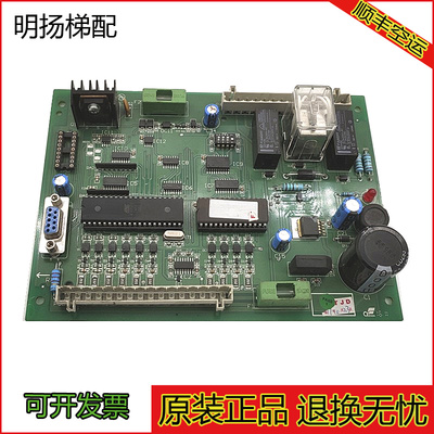 OTIS西子奥的斯/杭州西奥/电梯配件DISS门机板XTB4351APF原装现货