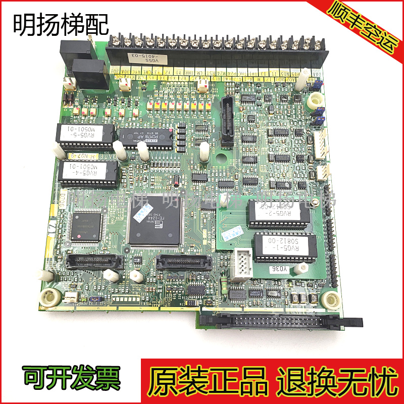 电梯变频器控制板EP-3611E-C-Z1