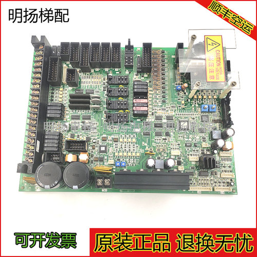 富士达电梯驱动板主板IF61C