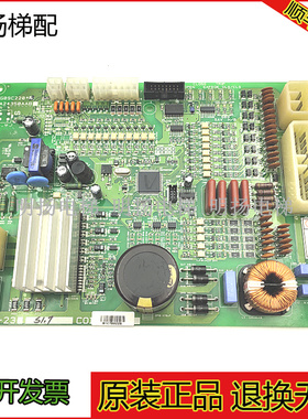 电梯DSI型LG星玛门机板DCD-23/X/DCD-230/AEG09C220B/KAA24350AAB