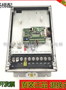 奥沙电梯变频器/AStar变频器AS320 4T18P5/4T0015/4T07P5/4T0011