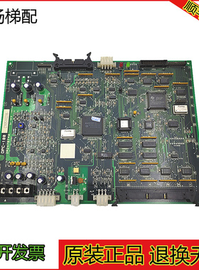 电梯配件 LG星玛电梯主板驱动板DSI主板2R24787*A DPC-100 现货