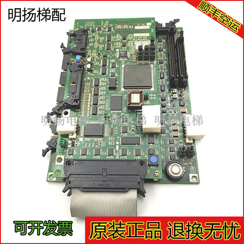 东芝电梯PU-MLT-AUCE1-490C1