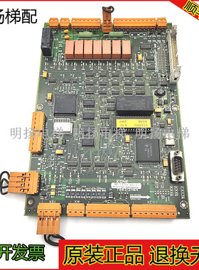 巨人通力电梯驱动板LCEDRV KM760310G01/KM760313H06现货电梯配件
