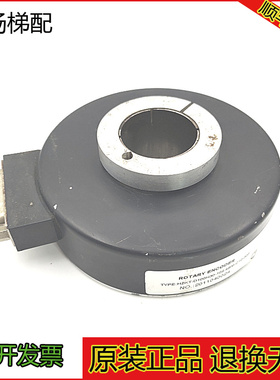 电梯编码器HZKT-D100H30-102.4BM-C10-30F电梯电机光电旋转编码器