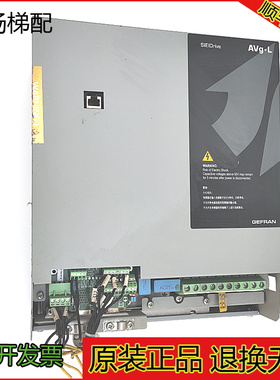 西威变频器AVGL1075-XBL BR4 7.5KW/11KW/15KW/AVGL1150-XBL-BR4