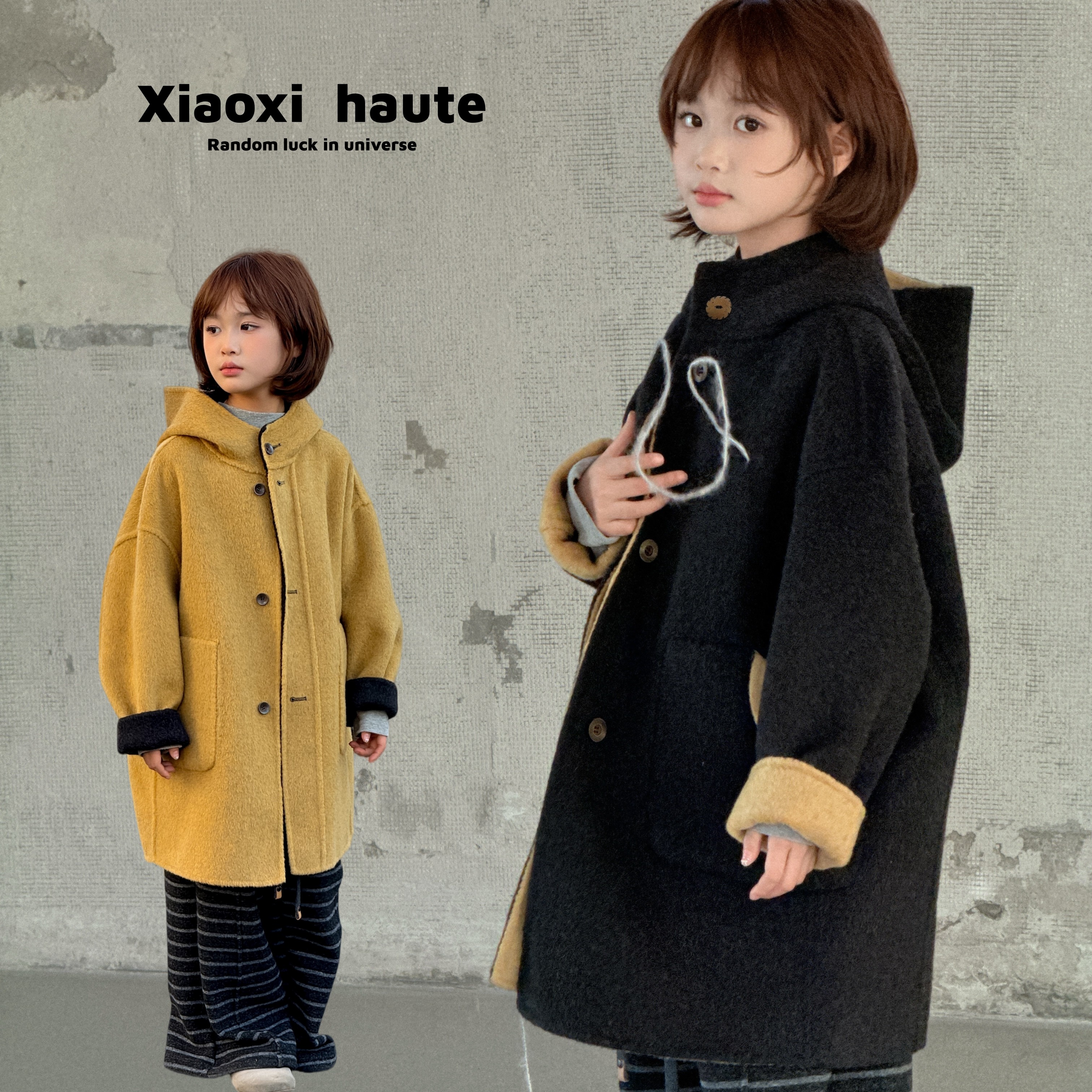 小喜自制亲子双面羊毛大衣男童女童连帽宽松韩系秋冬两面穿外套