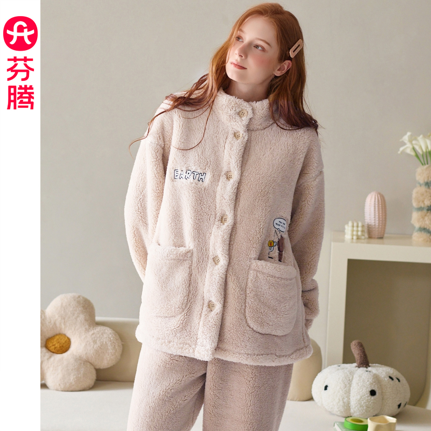 芬腾珊瑚绒睡衣女秋冬季加绒加厚