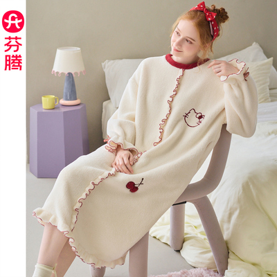 芬腾珊瑚绒睡裙女冬季加绒加厚