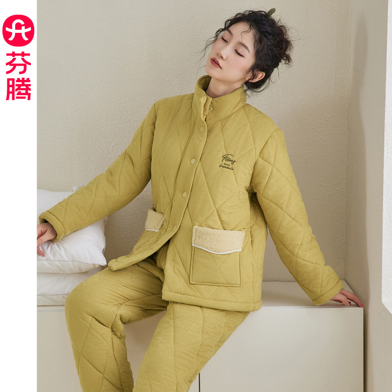 芬腾女士睡衣冬季三层加厚棉珊瑚绒法兰绒保暖大码女款家居服套装