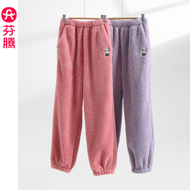 芬腾珊瑚绒女士睡裤秋冬季法兰绒加绒加厚保暖女款家居裤冬天长裤