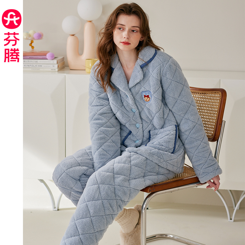 芬腾女珊瑚绒夹棉抗静电家居服